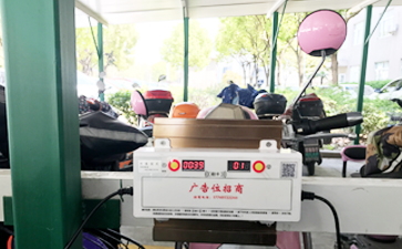 电瓶车充电桩 电瓶车充电桩